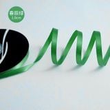 Ruy băng lụa trơn bản 1cm cuộn 80yarrd - RUY0044