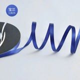 Ruy băng lụa trơn bản 1cm cuộn 80yarrd - RUY0044