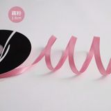 Ruy băng lụa trơn bản 1cm cuộn 80yarrd - RUY0044