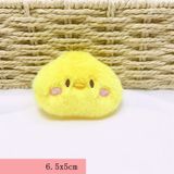 Mặt gấu bông mini vui nhộn - PKK0097