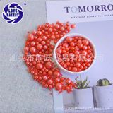 Bi đường lọ 130g mix size - COM0002