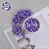 Bi đường lọ 130g mix size - COM0002