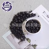 Bi đường lọ 130g mix size - COM0002