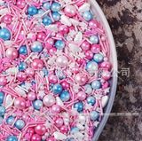 Cốm bi đường mix lọ 100g - COM0004
