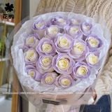 SƠN XỊT MÀU CHO HOA TƯƠI - PKK0045