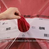 Giấy mếch rút gói hoa, lót bên trong bó hoa (1 xấp 44 tờ kt 28*33cm) - GIA0084