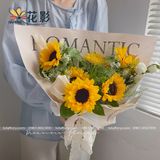 Giấy hoa ROMANTIC (1 tập 20 tờ) - GIA0089