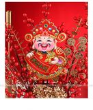 Tag treo ông thần tài lắc trang trí Tết 2024 - MTT0010