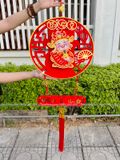 [HOT] Vòng treo ông thần tài lắc trang trí Tết 2025