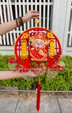 [HOT] Vòng treo ông thần tài lắc trang trí Tết 2025