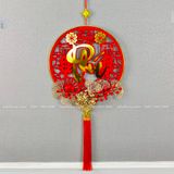 Vòng treo đào đông chữ 