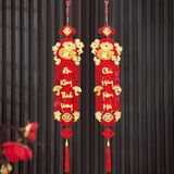 Câu đối Chúc Mừng Năm Mới 2025 - MTT0019