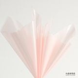 Giấy bóng kính màu trong suốt (1 xấp 20 tờ) - GIA0080