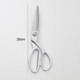 Kéo mũi dài chuyên cắt giấy gói hoa - PKK0123