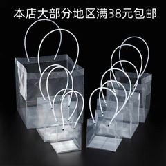Túi nhựa trong hình vuông đựng bó hoa, hộp hoa  - THH0064