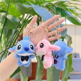 Gấu Stich size 11cm -  PKK0105