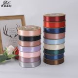 Ruy băng lụa trơn bản 2,5cm làm nơ đẹp (cuộn 40y) - RUY0039