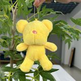 Gấu BearBrick 14cm - PKK0109