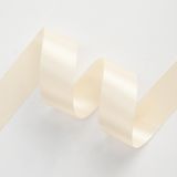 Ruy băng lụa trơn 2,5cm cuộn 100y - RUY0048