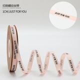 Ruy băng gân Just for you bản 1cm làm nơ đẹp - RUY0047