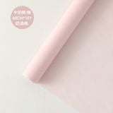 Cuộn gấm xơ cao cấp phong cách Hàn Quốc (1 cuộn 9m) - GIA0036
