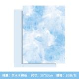 Giấy loang trơn, giấy gói hoa hiện đại (tập 10 tờ) - GIA0123