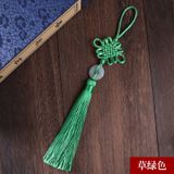 Dây đồng tâm ngọc trang trí set quà Tết - MTT0024