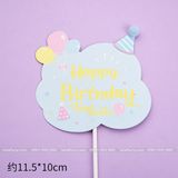 Que cắm Happy Birthday mây (1 chiếc) - QCB0052