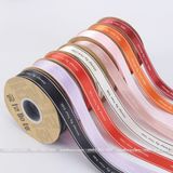 Ruy băng lụa Always bản 2.5cm (cuộn 50y) - RUY0022