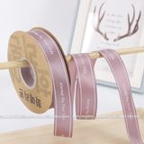 Ruy băng lụa Always bản 2.5cm (cuộn 50y) - RUY0022