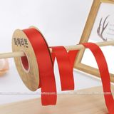 Ruy băng lụa trơn bản 2,5cm làm nơ đẹp (cuộn 40y) - RUY0039