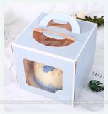 Hộp đựng bánh kem mặt mika màu xanh (kèm đế bánh) - THB0001