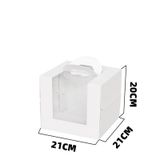 Hộp đựng bánh kem mặt mika màu Trắng (kèm đế bánh) - THB0006