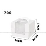 Hộp đựng bánh kem mặt mika màu Trắng (kèm đế bánh) - THB0006