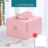 Hộp đựng bánh kem Cake goodmood (kèm đế bánh) - THB0007/THB0008