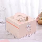 Hộp đựng bánh kem hình thú vui nhộn Size 16cm (kèm đế bánh)