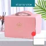 Hộp đựng bánh kem màu Hồng Cakes share with you (kèm đế bánh) - THB0016