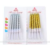 Nến sinh nhật xoắn nhũ (1 hộp 10 chiếc) - NEN0008