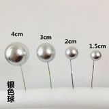Set 20 que cắm bóng gồm 4 size - QCB0011