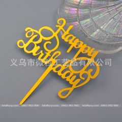 Set 10 chiếc Chữ mika Happy Birthday - TOP0025