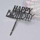 Set 10 chiếc Chữ mika Happy Birthday - TOP0027