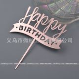 Set 10 chiếc Chữ mika Happy Birthday - TOP0028