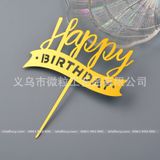 Set 10 chiếc Chữ mika Happy Birthday - TOP0028