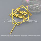 Set 10 chiếc Chữ mika Happy Birthday - TOP0029
