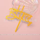 Set 10 chiếc Chữ mika Happy Birthday - TOP0033