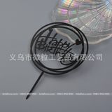 Set 10 chiếc Chữ mika Happy Birthday - TOP0035