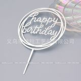 Set 10 chiếc Chữ mika Happy Birthday - TOP0036