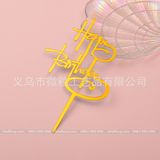 Set 10 chiếc Chữ mika Happy Birthday - TOP0038