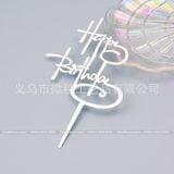 Set 10 chiếc Chữ mika Happy Birthday - TOP0038