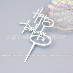 Set 10 chiếc Chữ mika Happy Birthday - TOP0038